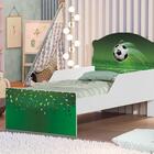 Mini Cama Bola De Futebol