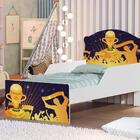 Mini Cama Campeonato De Bola