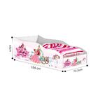 Mini Cama Carro Juvenil Cavalo Carruagem