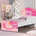 Mini Cama Carruagem Princesa Rosa