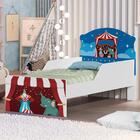 Mini Cama Circo