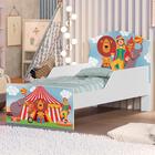 Mini Cama Circo