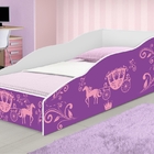 Mini Cama Club Carruagem E Cavalo