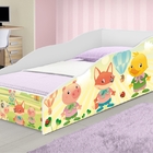 Mini Cama Club Fazenda Voadora Com Colchão