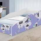 Mini Cama Club Próxima Viagem