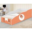 Mini Cama Club Ursinho Carinhoso