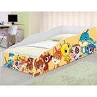 Mini Cama Club Zoológico Com Colchão