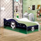 Mini Cama Fun Futebol Bandeiras