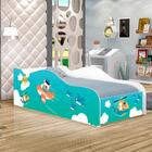 Mini Cama Fun Patrulha Animal