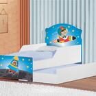 Mini Cama Infantil Com Auxiliar Pop Astro No Espaço