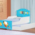 Mini Cama Infantil Com Auxiliar Pop Foguete