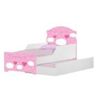 Mini Cama Infantil Com Auxiliar Pop Nuvens Rosa