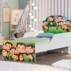 Mini Cama Macacos Com Colchão