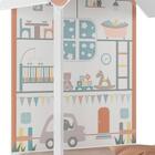 Mini-cama Montessoriana Home