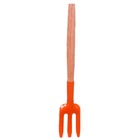 Mini Garfinho para Vasos Cabo Madeira 20cm Tramontina