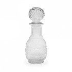 Mini Licoreira De Vidro Com Tampa 230ml