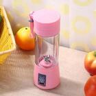 Mini Liquidificador Portátil Recarregável Usb 6 Lâminas - Rosa