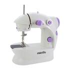 Mini Máquina De Costura Reta Portátil Com Pedal 110v/ 220v