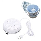 Mini Maquina Lava Roupas Panos No Balde Usb Portatil Lavadour