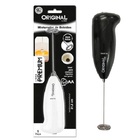 Mini Misturador De Bebidas Cappuccino Leite Shake Café Chá