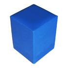 Mini Puff Pop Couro Sintético Azul Royal