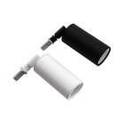 Mini Spot Usinado Preto S/ Canopla P/ Gu10 Mr11 Technoline St