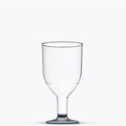 Mini Taça 50ml Acrílico Doces Bebidas Cristal C/ 90 Peças Bra