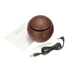 Mini Umidificador Aromatizador Difusor Elétrico 7 Cores Led U