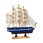 Miniatura Barco Navio De Madeira Veleiro Azul Decorativo 22cm