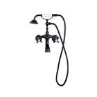 Misturador Duplo Comando De Parede Para Banheira Retrô Vintag