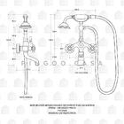 Misturador Duplo Comando De Parede Para Banheira Retrô Vintag