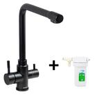 Misturador G Monoc. Com Kit Filtro Preto Fosco Gourmet12