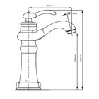 Misturador Monocomando Bica Baixa Mv21