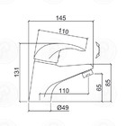 Misturador Monocomando Lavatório Allure 2875 C71