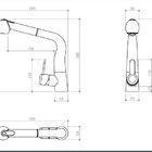 Misturador Monocomando Para Cozinha Com Ducha Extensível - Ac
