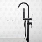 Misturador Para Banheira Monocomando De Piso Uraim Pingoo.cas