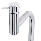 Misturadores Monocomando para Banheiro Mesa Bica Fixa Alta Cromado Advance 2878 260952 Meber