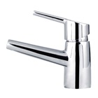 Misturadores Monocomando para Banheiro Mesa Bica Fixa Baixa Cromado Nexus OO494506 Docol