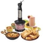 Mixer Hamilton Beach, Preta/prata.