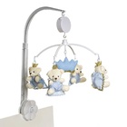 Móbile Musical Ursinho Príncipe Quarto Bebê