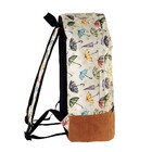 Mochila + Chaveiro Nuvens Guarda Chuva Ne 023 - Polaris