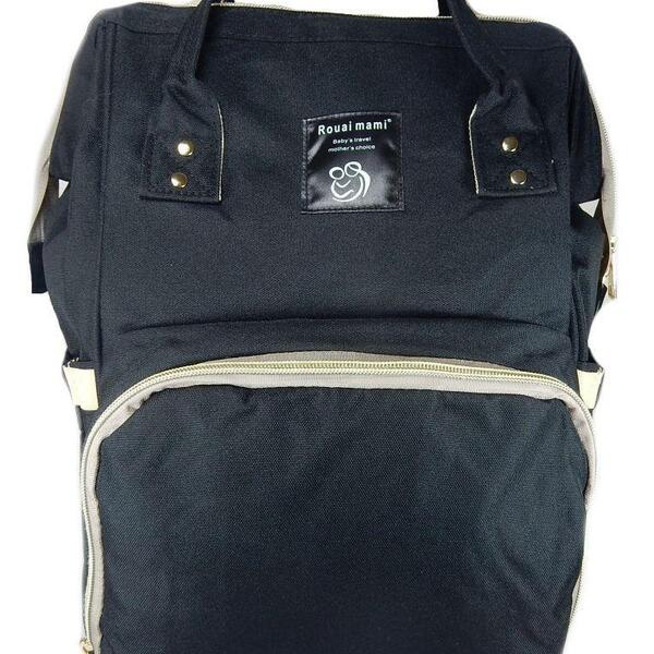 Mochila Bolsa Maternidade Original Rouai Mami Multifuncional