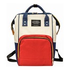 Mochila Bolsa Maternidade Termica P Mãe Multiuso Colorida