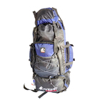 Mochila Camping Trilha 75 Litros Yepp Adventure Cargueira