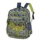 Mochila Escolar Infantil Dinossauro Up4you Masculina Verde