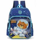 Mochila Escolar Up4you Lost In Space Azul Infantil
