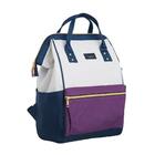 Mochila Maternidade Bolsa Do Bebe Multifuncional Impermeavel