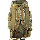 Mochila Tática De Camping Camuflada Militar 90 Litros - Destr