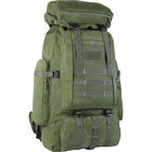 Mochila Tática De Camping Militar 90 Litros - Maysalun - Daci