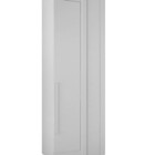 Modulado Canto 1 Porta - Orion-branco - Leifer Móveis